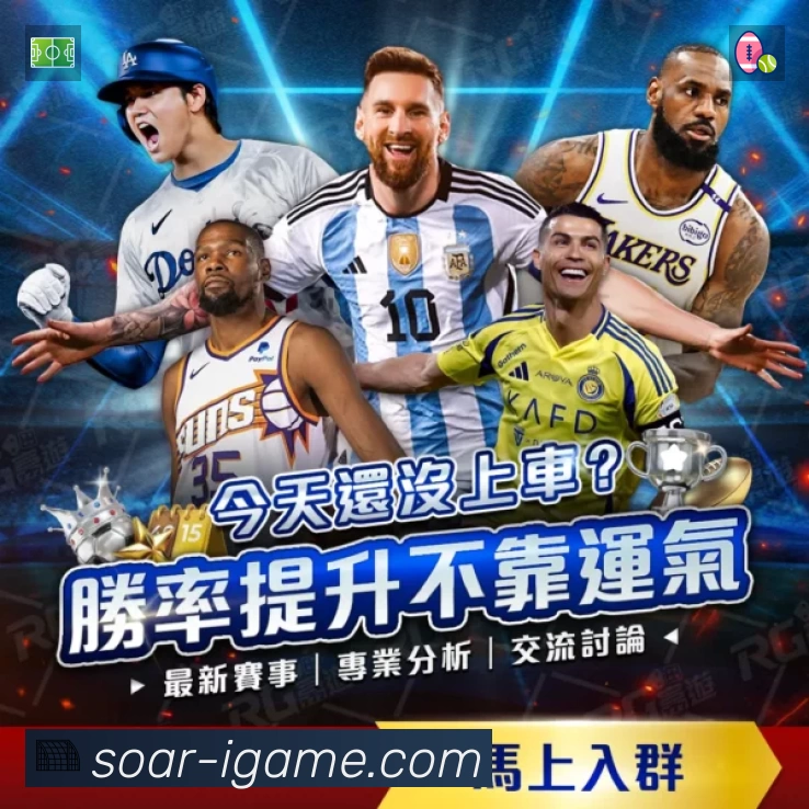 奖项2